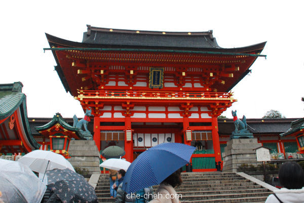 Romon 楼門 (Main Gate) @ Fushimi Inari Taisha, Kyoto